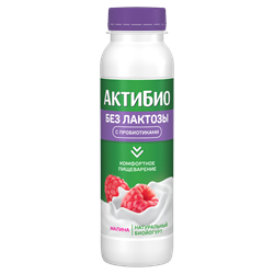 АКТИБИО ЙОГ ПИТ 260 БЕЗЛАКТОЗ МАЛИНА К6 200225