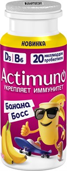 АКТИМУНО 1*95  КИДС банан БАНАНА БОСС  6PACK Л24 200936