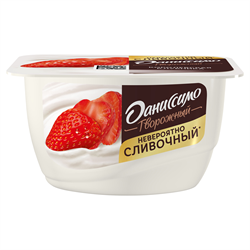 ДАНИССИМО 130 КОРОЛЕВСКАЯ КЛУБНИКА 8шт 160544