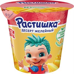 РАСТИШКА ЖЕЛЕ ДЕС 100 МУЛЬТИФ ВИТД Л6 194765