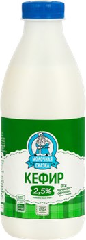 БМК "Кефир" 2,5% 850 мл пэт бут 1*6 000006257