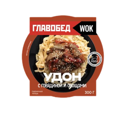 Лапша WOK Удон с говядиной и овощами. Второе обеденное замороженное блюдо 0,3кг ТМ Главобед 1/6шт БП00004256