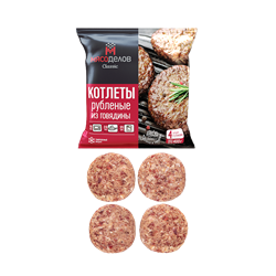 Котлеты Рубленые из говядины "Мясоделов" 400 гр.шт. пленка кор. S зам. ГСП300860