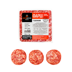 Фарш Говяжий "Мясоделов" Кат.Б 500 гр. шт. ТФ3 в/у кор. S зам. ГСП301173