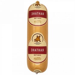 Ветчина "Знатная" ГСП201184