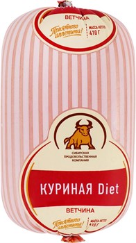 ЕЗ Ветчина "Куриная Diet" 0,41 кг в шт. (иск. обол.) ГСП200964