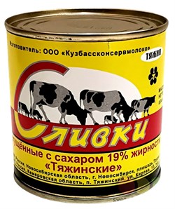 Сливки сгущ.Тяжин ТУ 19% 0,34кг 1*45 00000000015