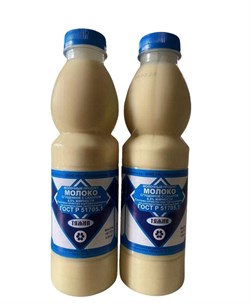 Продукт молочный сгущенный 0,93кг *15 00000008202