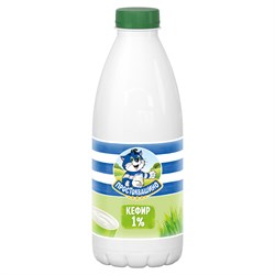ПРО Кефир 930 1% П6 66181