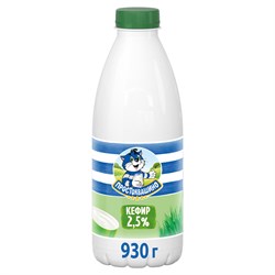 ПРО Кефир 930 2,5% П6 53574