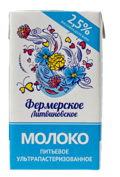 Молоко пит УП Фермерское "Литвиновское" 2,5% 1л ТБА 1*12 237676