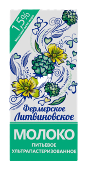 Молоко пит УП Фермерское "Литвиновское" 1,5% 1л ТБА 1*12 238289