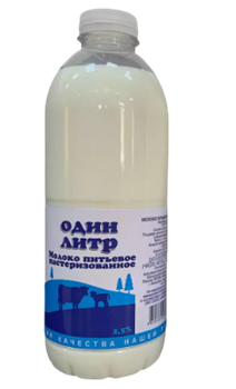 Молоко пит пастериз Фермерское "ОДИН ЛИТР"  2,5% 1л.бут. 1*6 36002