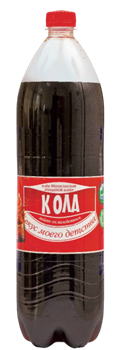 Напиток безалког среднегаз "Кола" 1,5л*6шт 00-00007445