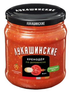 "Лукашинские" Хренодер по-деревенски 460гр 1/6шт 36154