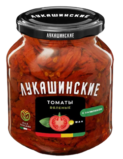 "Лукашинские" Томаты вяленые 250гр ALLA TOSCANA с базиликом 1/6шт 36153