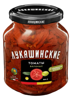 "Лукашинские" Томаты вяленые 250гр ALLA SICILIANA с оливковым маслом 1/6шт 36152