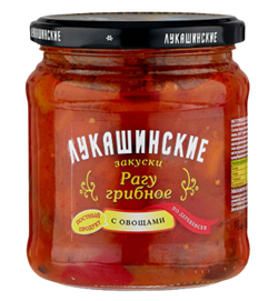 "Лукашинские" Рагу Грибное по-деревенски 450гр 1/6шт 35984