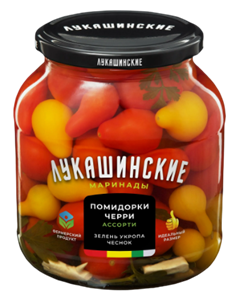 "Лукашинские" Помидорчики ЧЕРРИ ассорти с зел и чесн. 670гр 1/6шт 35983