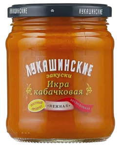 "Лукашинские" Икра кабачковая "Нежная" 460гр 1/6шт 36147