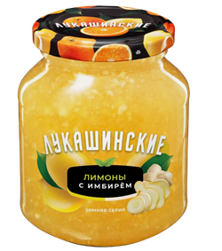 "Лукашинские" Лимоны с имбирем 450гр 1/6шт 36155