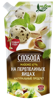 Майонез Слобода на Переп.яйцах м.д.ж. 67% 400мл. д/п 1*24 12490