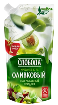Майонез Слобода Оливковый м.д.ж. 67% 200мл. д/п 1*25 12628