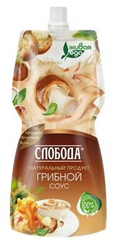 Соус Слобода Грибной м.д.ж. 60% 200мл. д/п 1*12 36112
