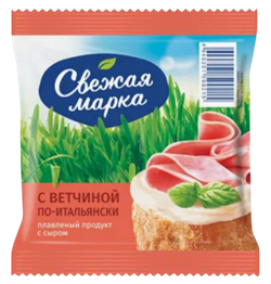 Плавл.прод."Свежая марка" Ветчина по-итальянски 45% 130гр(Слайсы) 1*12 00-00016597-1