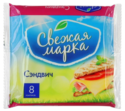 Плавл.прод."Свежая марка" Сэндвич 45%130гр(Слайсы) 1*12 00-00001300