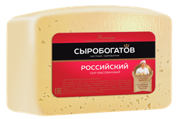 Сыр "Российский"брус"  45% "Сыробогатов" 3,0-3,5кг полутв. SRW  00-00015425