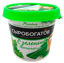 Сыр творожный с зеленью 55%"Сыробогатов" стаканчик 0,140гр 1/12шт 00-00013347