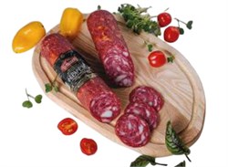 ФЕРАРЕЗЕ СЫРОВЯЛЕНАЯ ДОЗ. 0,250 КГ СМП 35894