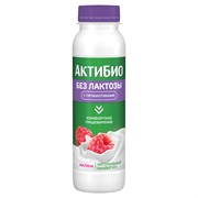 АКТИБИО ЙОГ ПИТ 260 МАЛИНА-ГРАНАТ 1/9ШТ 194704
