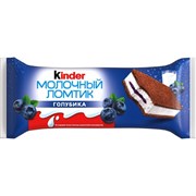 КИНДЕР МОЛОЧ ЛОМТИК 28 ГОЛУБИКА 1/20шт 200701