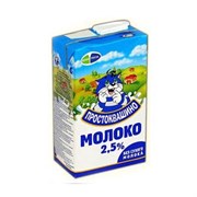 ПРО МолокоУП 950 2,5% TBASq К12 54961