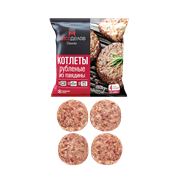 Котлеты Рубленые из говядины 