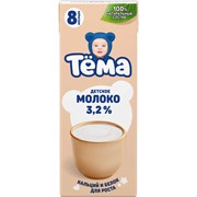 Тема МолокоУП 200 3,2% ТВАslim К18 61011