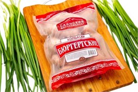 Колбаски для жарки 