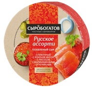 Сыр плав.130гр.круг 