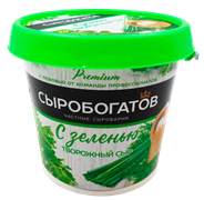 Сыр творожный с зеленью 55%