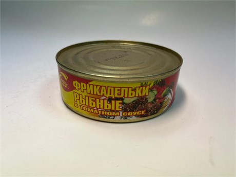 Фрикадельки в т/с Домашние Консервы 235гр 1*48 Оф106648 - фото 1093