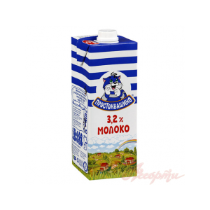 ПРО МолокоУП 950 3,2% TBASq К12 55103 - фото 1107