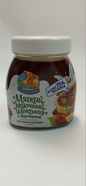 Паста мягкий мол.шоколад с фунд. м.д.ж 15% 330гр пэт банка 1/6шт НФ-00000660 - фото 1135