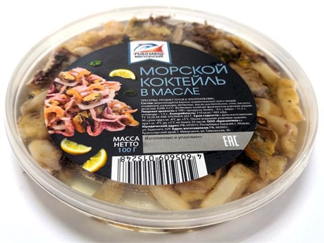 Морской коктейль в масле 0,100гр п/э б. 1/80шт 21307 - фото 1149