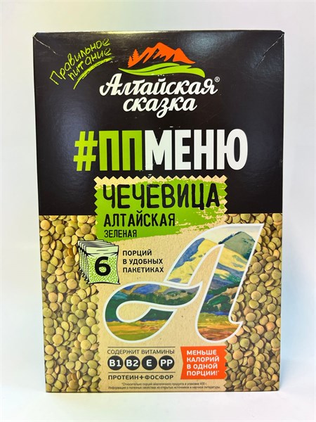 АС 400гр Крупа Чечевица 1/12шт 21602 - фото 1172