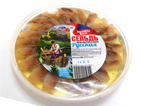 Сельдь ф/к "Русская" в масле 0,160гр 1/20шт 22332 - фото 1243