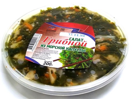Салат "Грибной" 0,150гр п/э  22470 - фото 1252