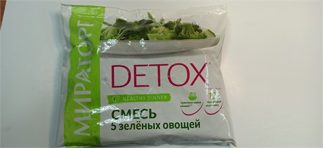 Смесь 5 зел.овощей с/м 400г. 1/10 1010024382 - фото 1259