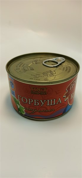 Горбуша 240гр ж/б Донская Кухня 1/24шт 00000000415 - фото 1260
